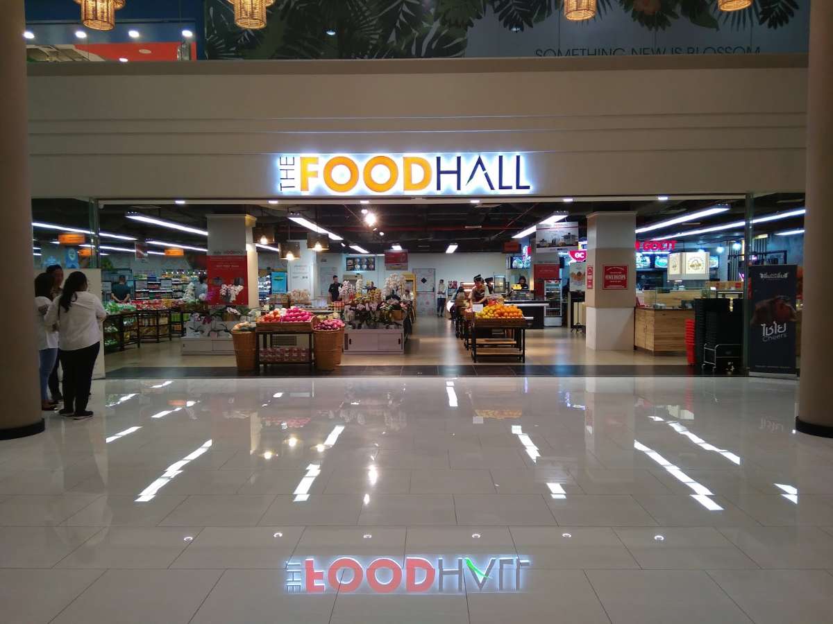 Belanja Kebutuhan Harian