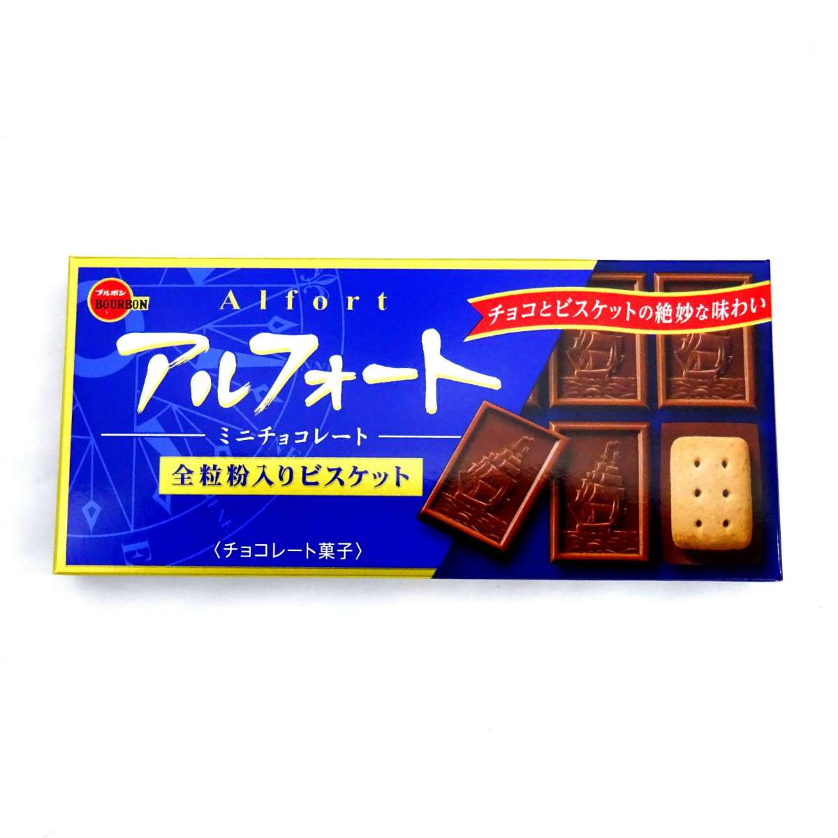 Bourbon Alfort
