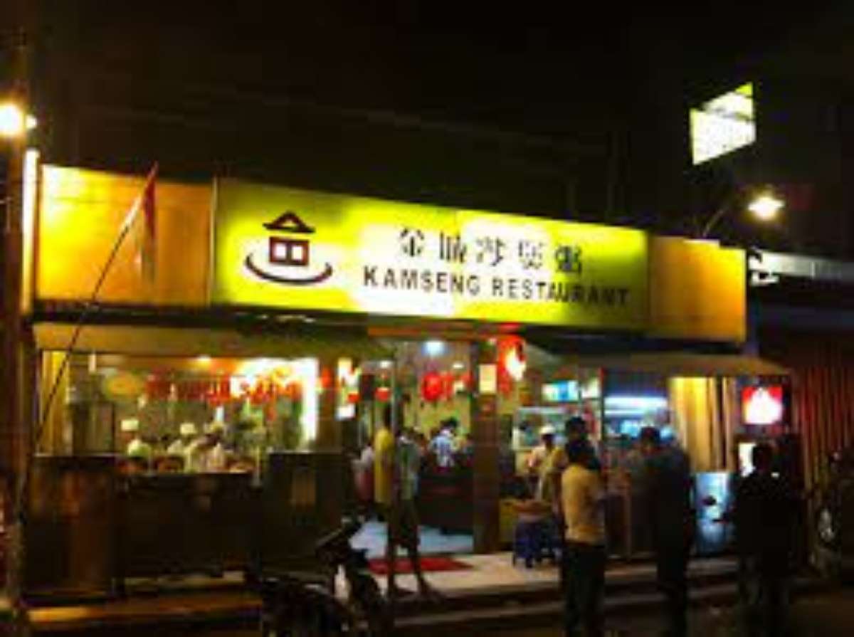 Fasilitas di Resto Kamseng Jakarta