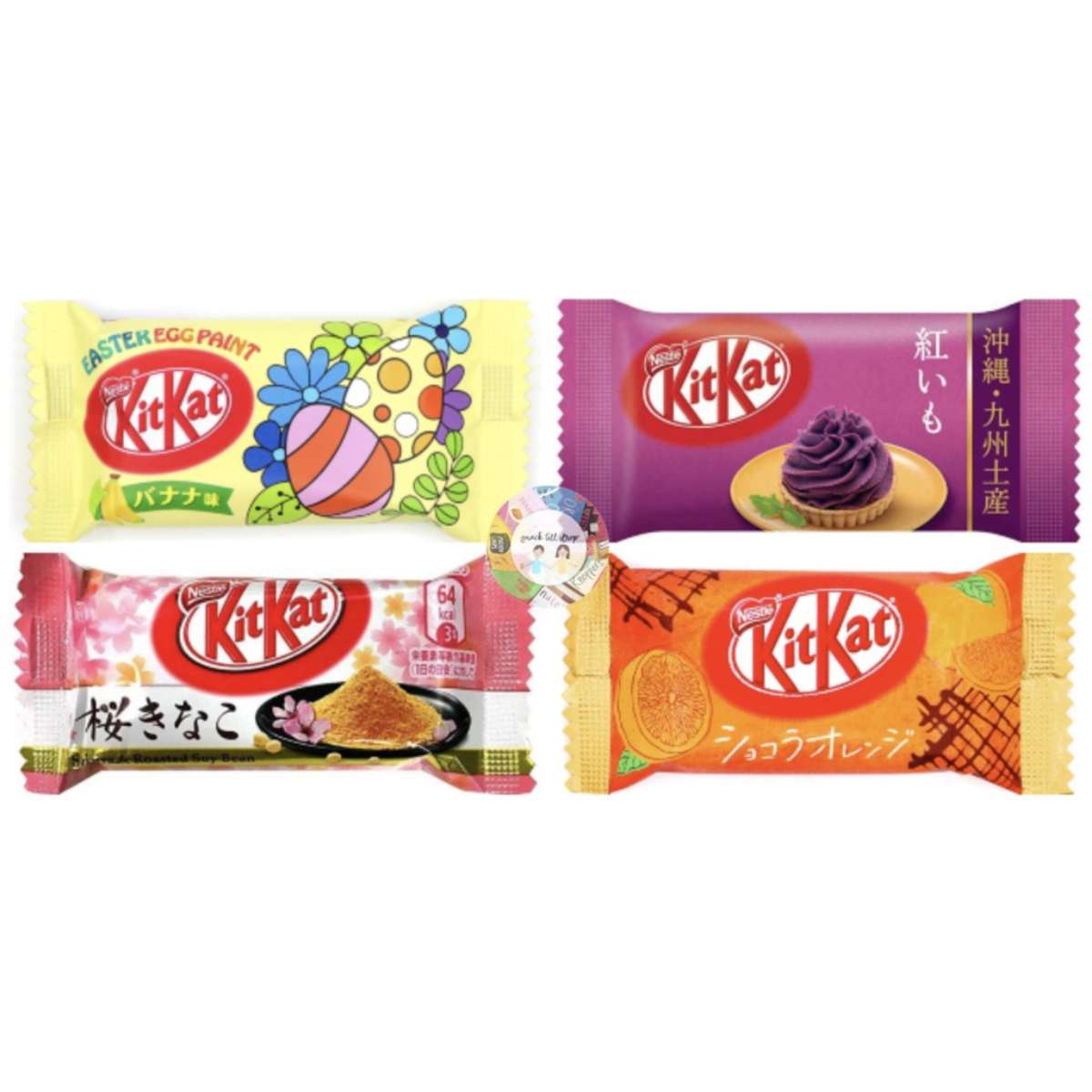 KitKat Jepang