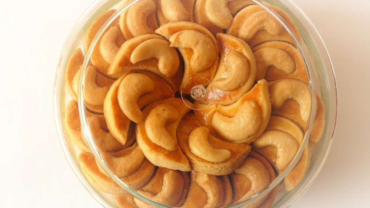 Kue Mente