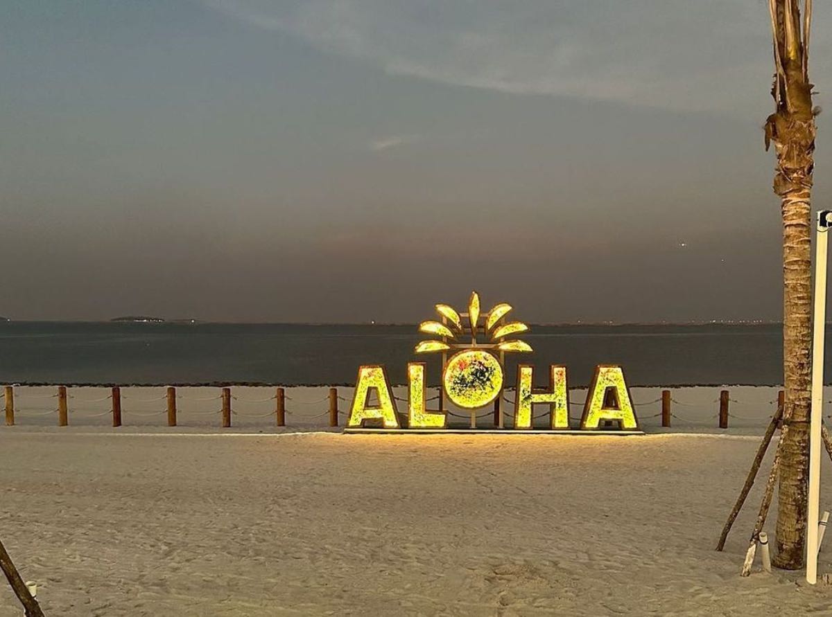 Aloha Pasir Putih (Aloha PIK 2)