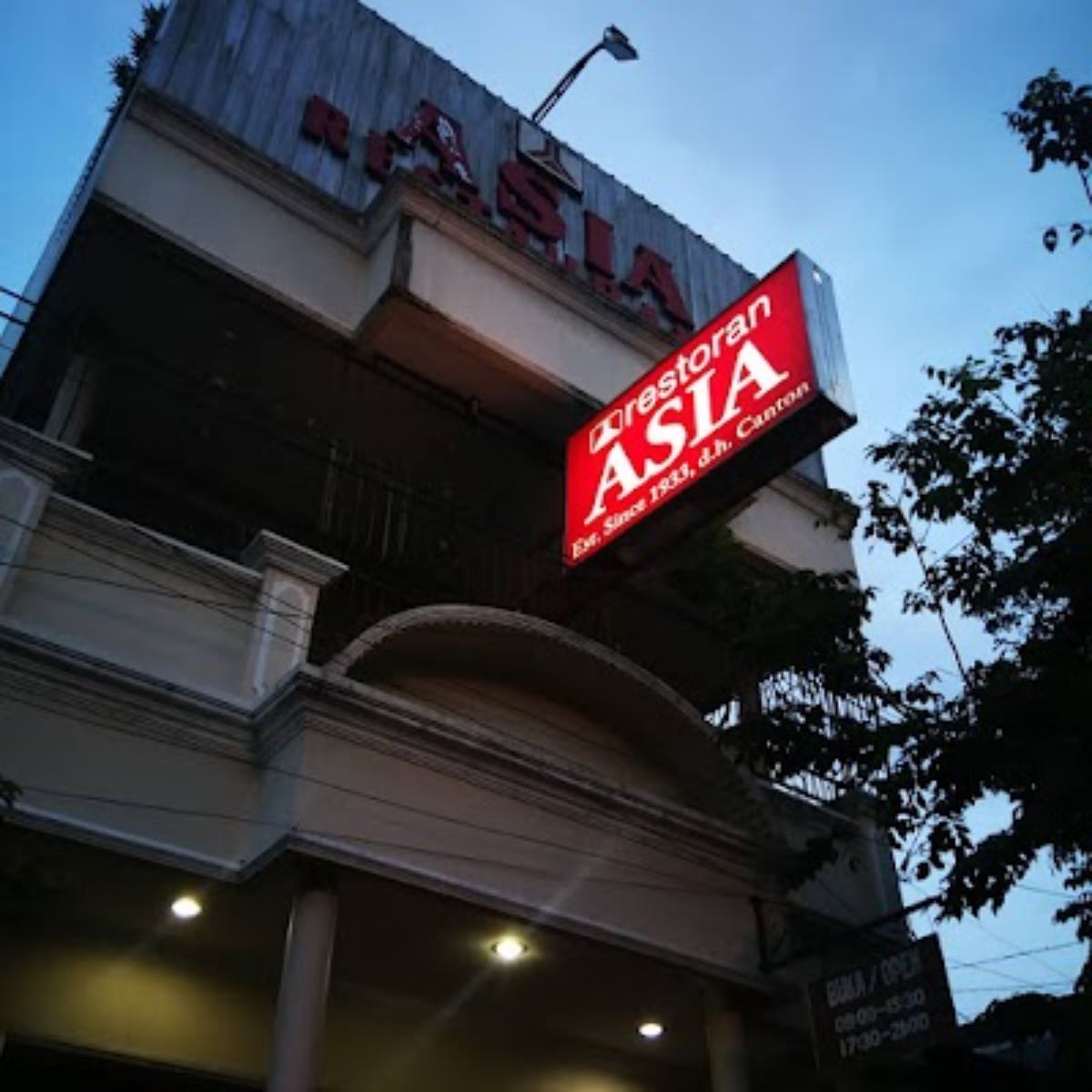 Restoran Asia