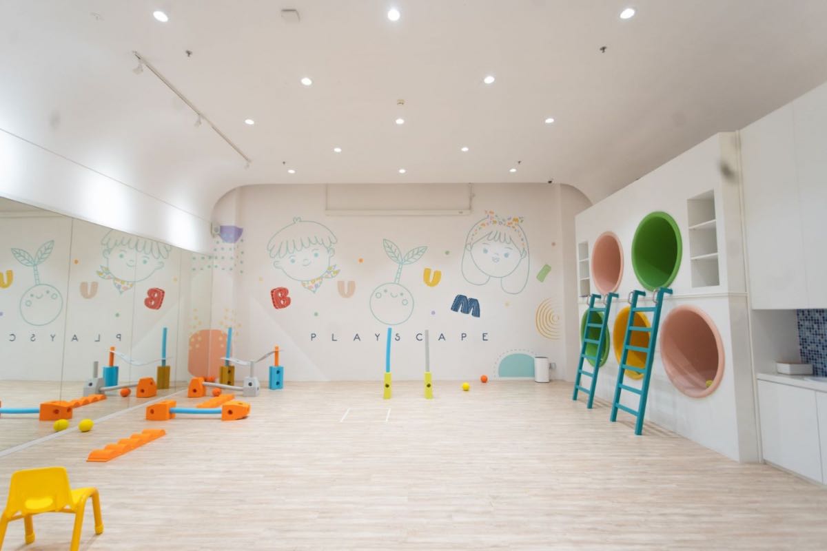 Buumi Playscape